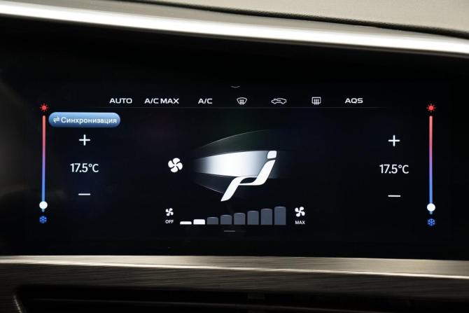 Geely Tugella I Рестайлинг с пробегом 2023 года, цена 3 335 000 рублей, 30000 км, внедорожник, Автокод Объявления