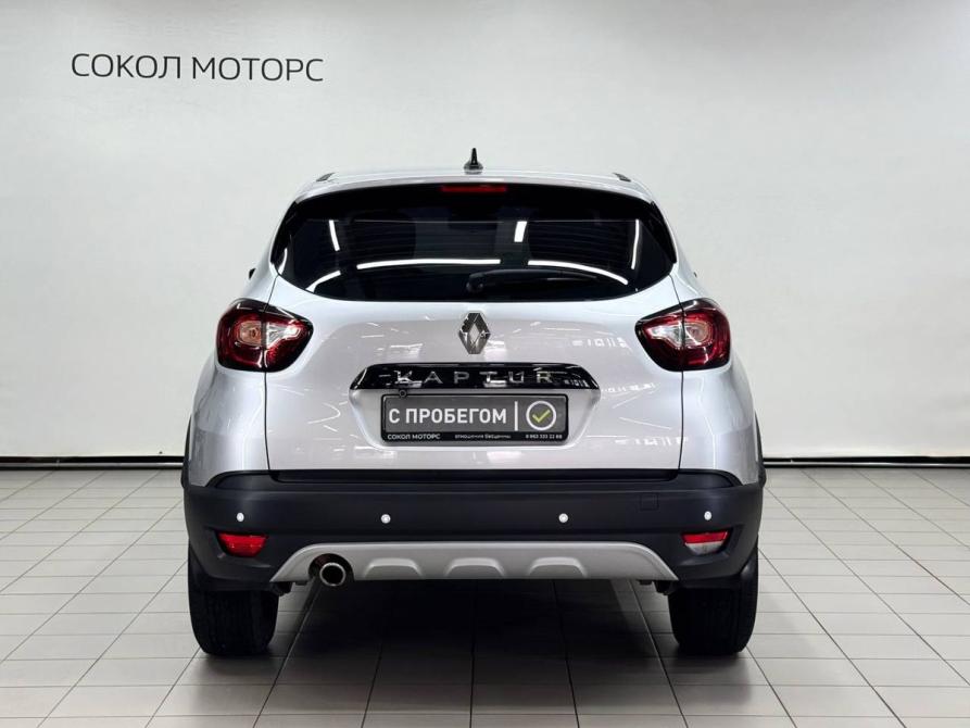 Renault Kaptur I Рестайлинг Ростов-на-Дону  - изображение 4