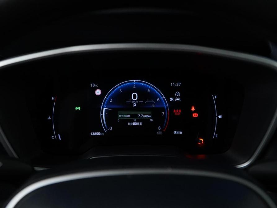 Toyota Frontlander Москва  - изображение 23