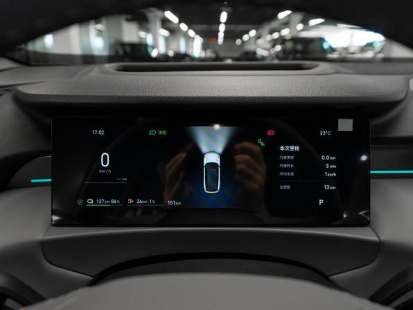 Geely Galaxy M7 с пробегом 2026 года, цена 4 190 000 рублей, 168 км, внедорожник, Автокод Объявления