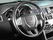 Land Rover Discovery Sport I Ростов-на-Дону  - изображение 34