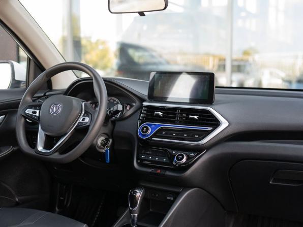 Changan Alsvin с пробегом 2023 года, цена 1 250 000 рублей, 17691 км, седан, Автокод Объявления