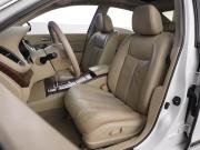 Nissan Teana II Рестайлинг Москва  - изображение 32