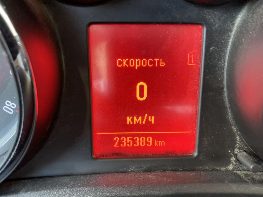 Opel Astra J Саратов  - изображение 14