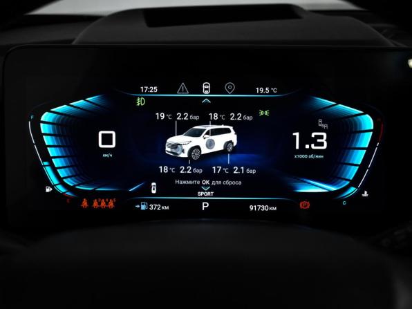 Exeed VX I с пробегом 2022 года, цена 2 400 000 рублей, 91726 км, внедорожник, Автокод Объявления