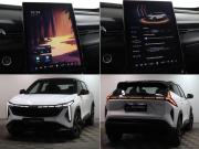 Geely Cityray Москва  - изображение 44