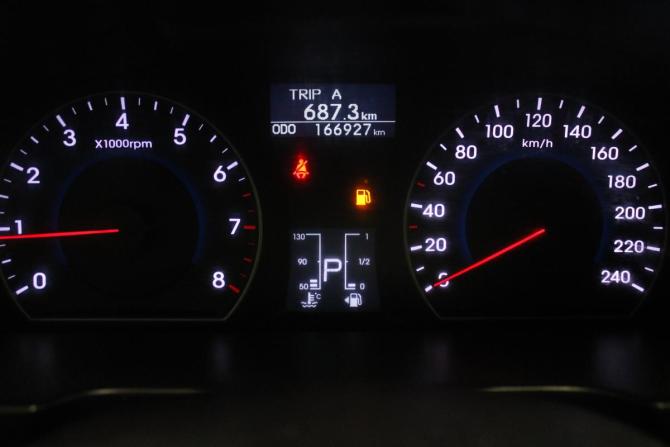Hyundai i30 I Рестайлинг с пробегом 2010 года, цена 749 000 рублей, 166927 км, хэтчбек, Автокод Объявления