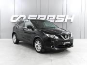 Nissan Qashqai II Ростов-на-Дону  - изображение 17