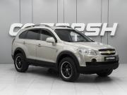 Chevrolet Captiva I Ростов-на-Дону  - изображение 19