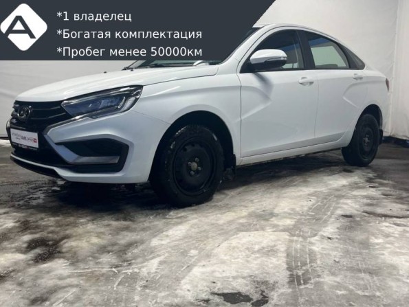 Программа пера. Программа пера