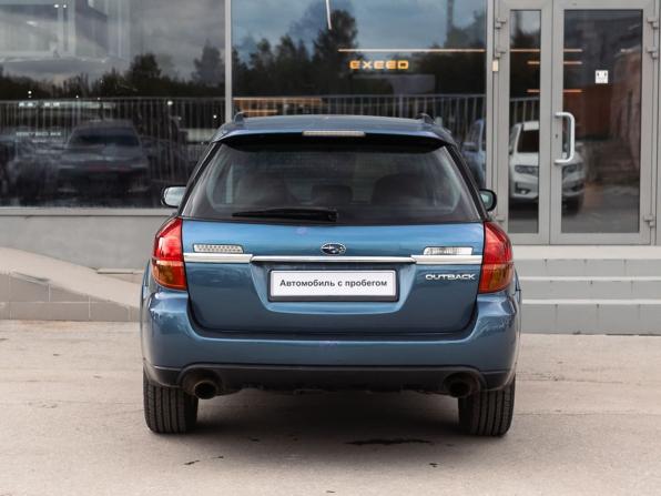Subaru Outback III с пробегом 2005 года, цена 900 000 рублей, 372868 км, универсал, Автокод Объявления