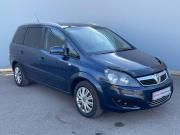 Opel Zafira B Рестайлинг Стерлитамак  - изображение 44