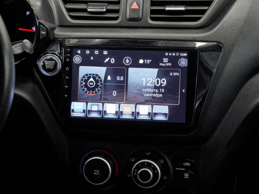 Kia Rio III Самара  - изображение 15