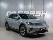 Volkswagen ID.4 Воронеж  - изображение 30