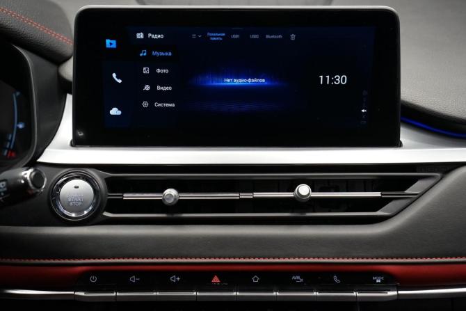Chery Tiggo 4 Pro I Рестайлинг с пробегом 2023 года, цена 1 565 000 рублей, 69700 км, внедорожник, Автокод Объявления