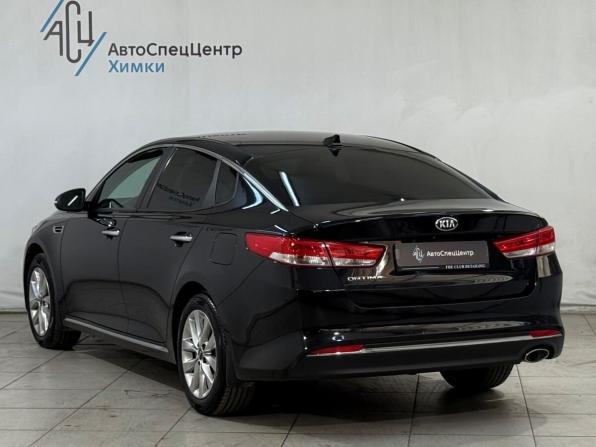 Kia Optima IV с пробегом 2018 года, цена 1 499 800 рублей, 230000 км, седан, Автокод Объявления