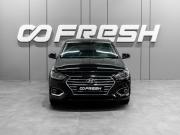 Hyundai Solaris II Тюмень  - изображение 20