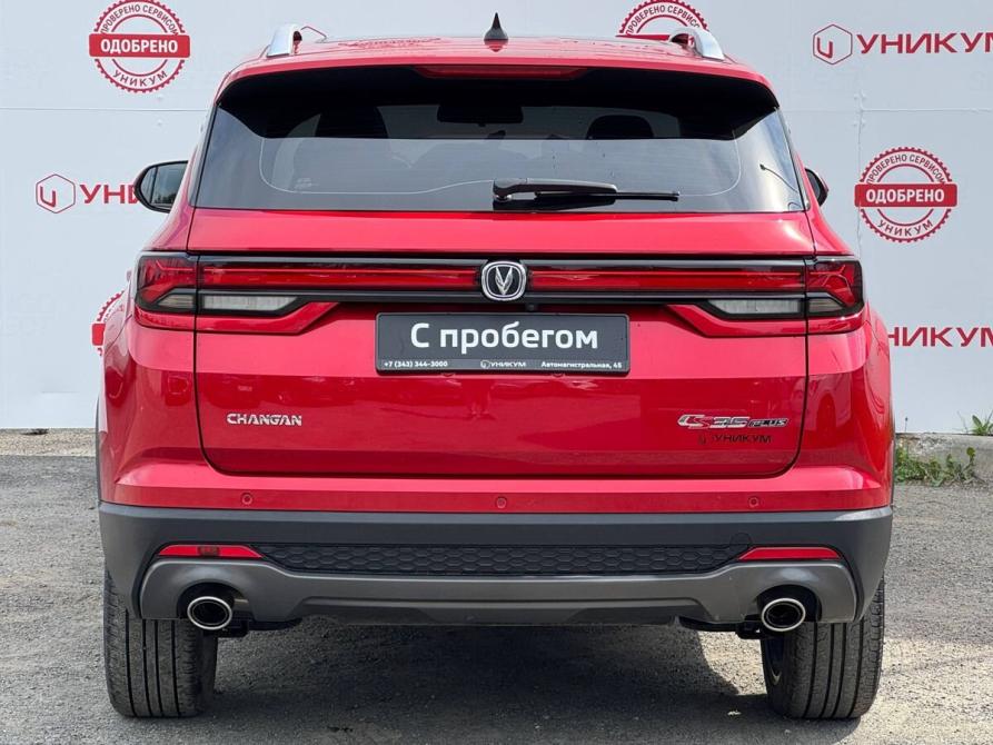 Changan CS35 Plus I Рестайлинг Екатеринбург  - изображение 4
