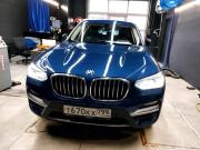 BMW X3 III (G01) Москва  - изображение 54