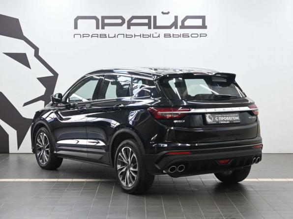 Geely Coolray I с пробегом 2022 года, цена 1 629 900 рублей, 96000 км, внедорожник, Автокод Объявления
