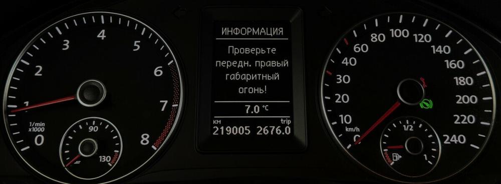 Volkswagen Golf Plus II Москва  - изображение 6