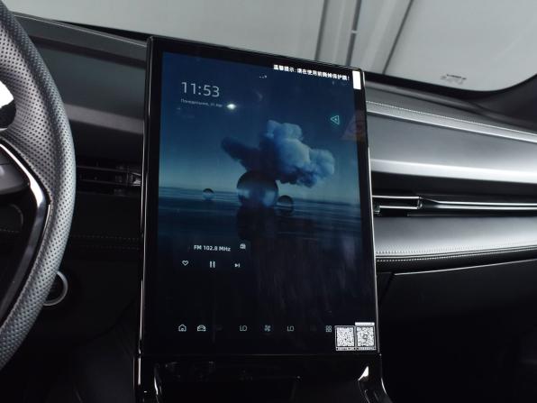 Geely Cityray с пробегом 2024 года, цена 2 299 995 рублей, 6889 км, внедорожник, Автокод Объявления