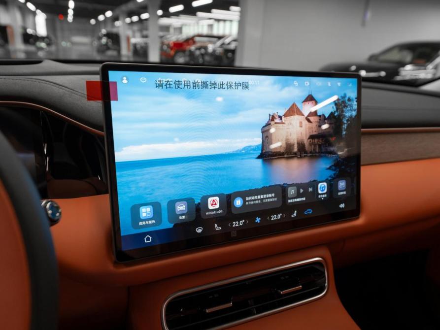 GAC Trumpchi S9 Москва  - изображение 22
