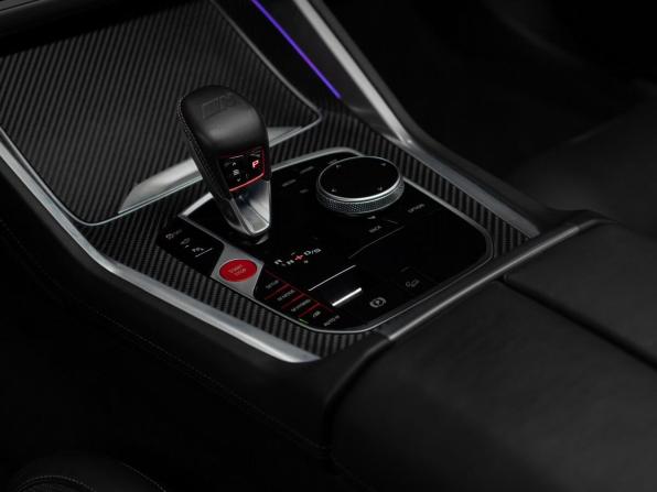 BMW XM с пробегом 2023 года, цена 15 625 000 рублей, 27954 км, внедорожник, Автокод Объявления