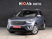 Hyundai Creta I Екатеринбург  - изображение 23