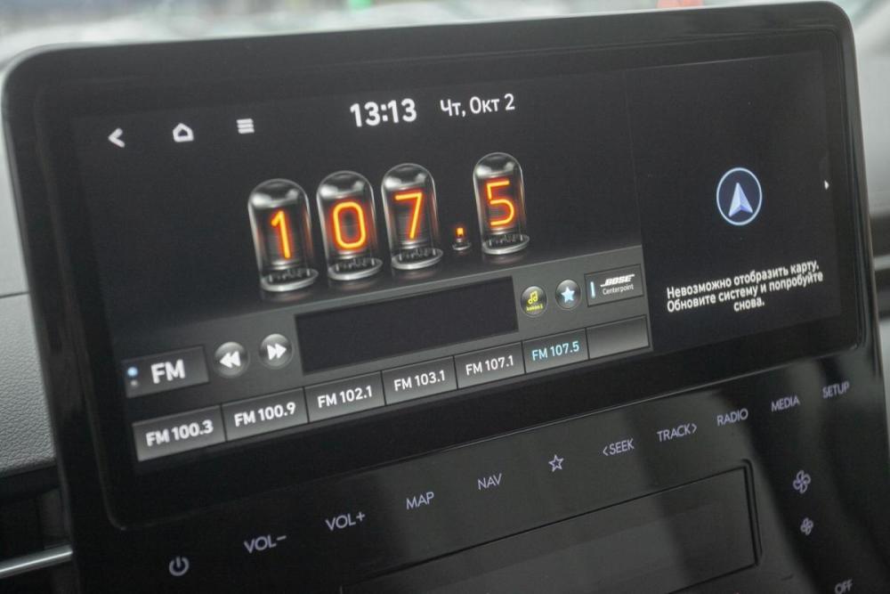 Hyundai Staria I Иркутск  - изображение 15