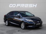 Changan Alsvin Краснодар  - изображение 20