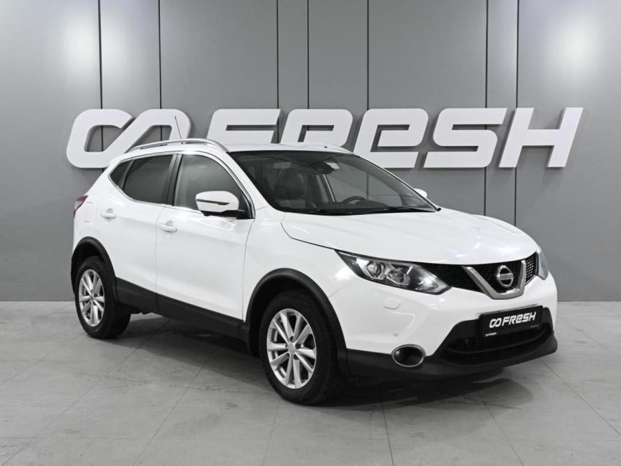 Nissan Qashqai II Ростов-на-Дону  - изображение 1