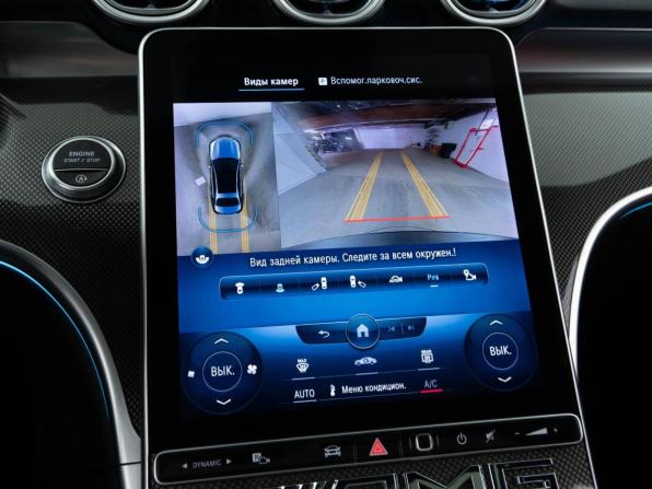 Mercedes-Benz C-Класс V (W206) с пробегом 2021 года, цена 5 649 999 рублей, 53135 км, седан, Автокод Объявления