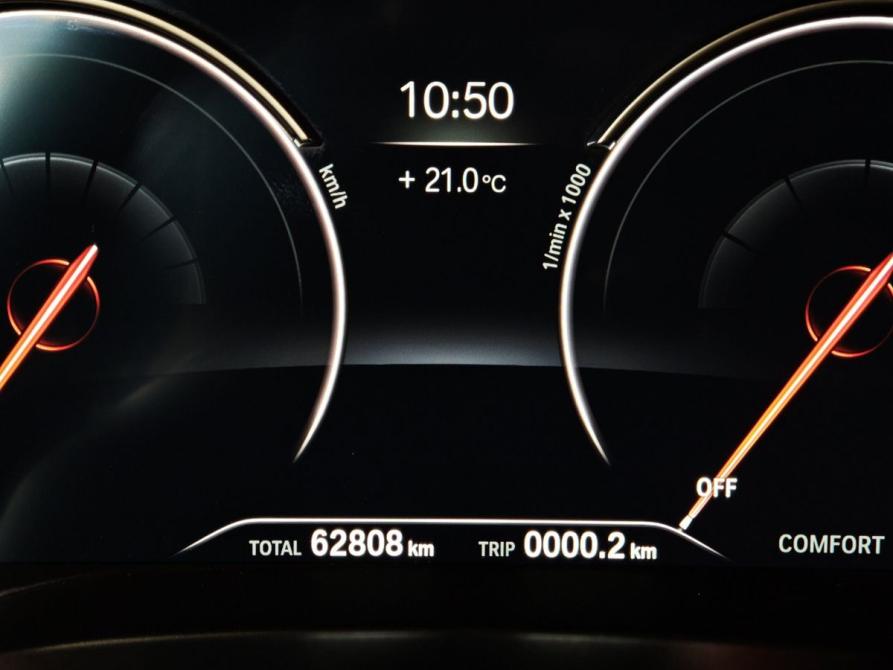 BMW 5 серии VII (G30/G31/G38) Москва  - изображение 13