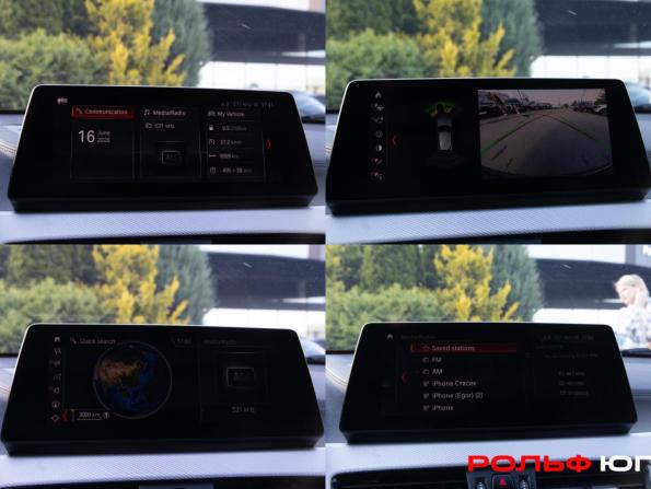 BMW X2 I (F39) с пробегом 2020 года, цена 3 288 000 рублей, 94433 км, внедорожник, Автокод Объявления
