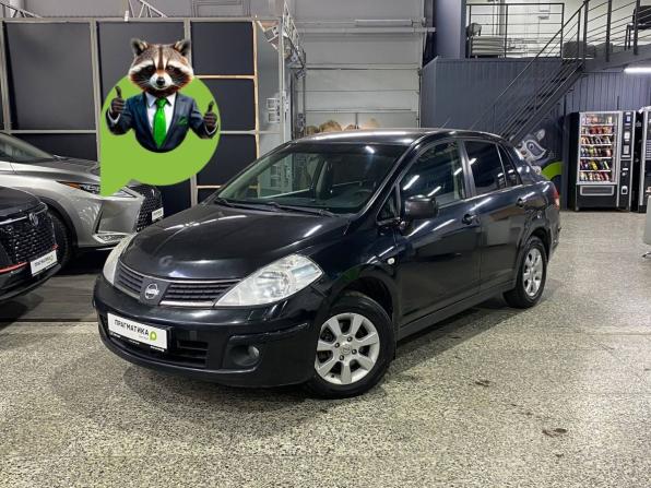 Nissan Tiida I с пробегом 2008 года, цена 409 000 рублей, 197000 км, седан, Автокод Объявления