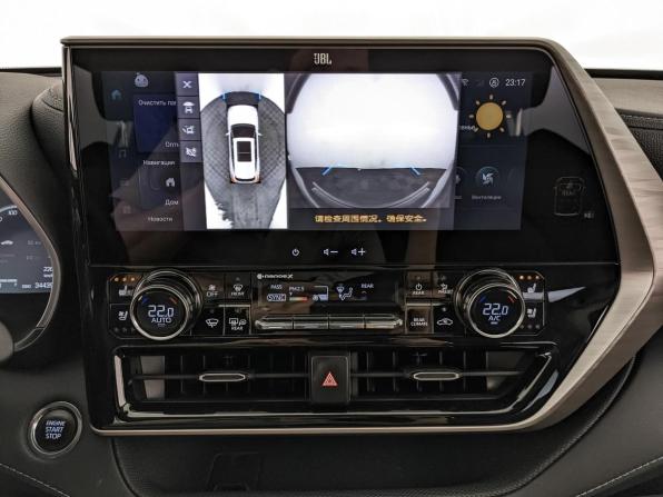 Toyota Highlander IV (XU70) с пробегом 2024 года, цена 4 940 000 рублей, 34400 км, внедорожник, Автокод Объявления