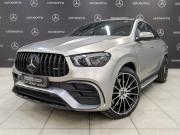 Mercedes-Benz GLE Coupe AMG II (C167) Москва  - изображение 31