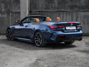 BMW 4 серии G22 G23 G26 Москва  - изображение 46