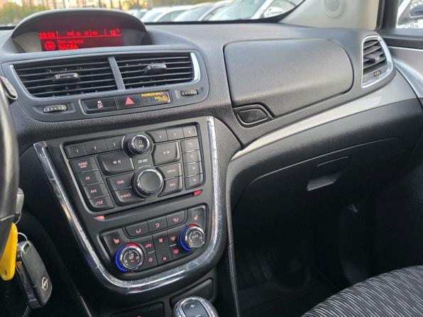 Opel Mokka I с пробегом 2014 года, цена 1 320 000 рублей, 36584 км, внедорожник, Автокод Объявления