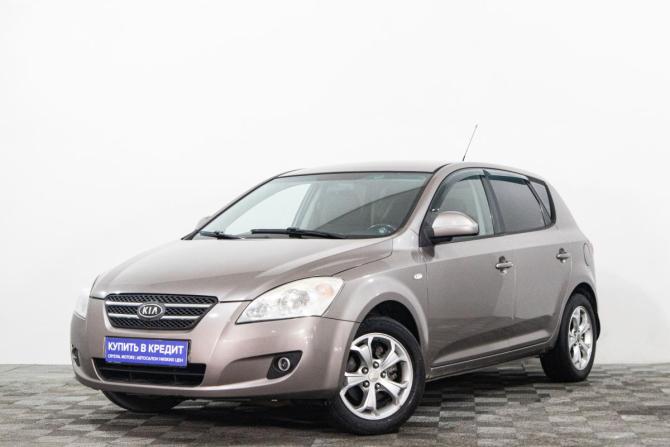 Kia Ceed I с пробегом 2009 года, цена 659 000 рублей, 220125 км, универсал, Автокод Объявления