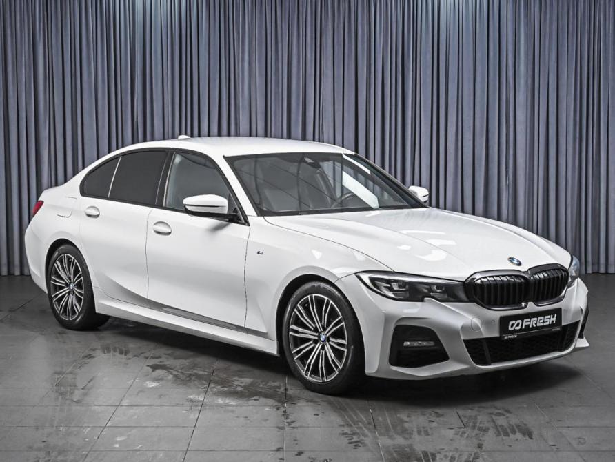 BMW 3 серии VII (G2x) Ставрополь  - изображение 1
