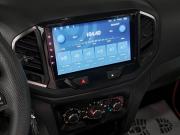 Lada (ВАЗ) XRAY I Тула  - изображение 24
