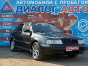 Skoda Octavia II (A5) Набережные Челны  - изображение 21