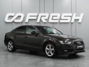 Audi A4 IV (B8) Рестайлинг Воронеж  - изображение 19