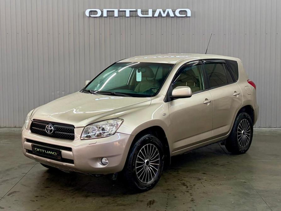 Toyota RAV4 III (XA30) Краснодар  - изображение 1