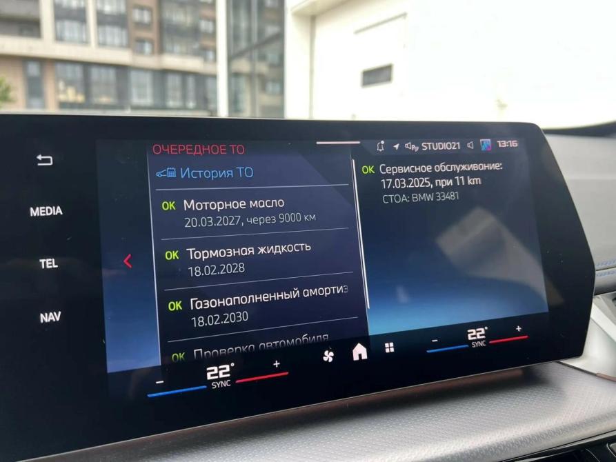 BMW X1 III (U11/U12) Санкт-Петербург  - изображение 24