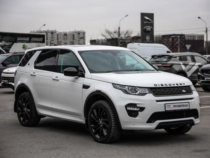 Land Rover Discovery Sport I Санкт-Петербург  - изображение 5