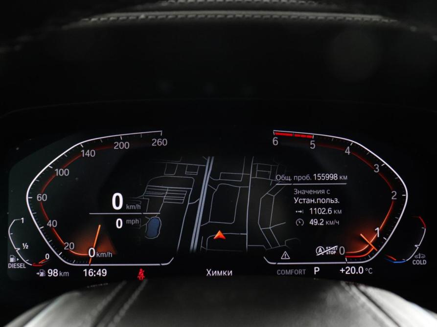 BMW X5 IV (G05/G18) Химки  - изображение 14