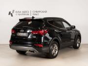 Hyundai Santa Fe III Рестайлинг Казань  - изображение 11
